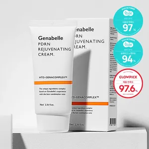 Genabelle PDRN Rejuvenating Facial Cream 70ml High Quality Product - Product Image 1