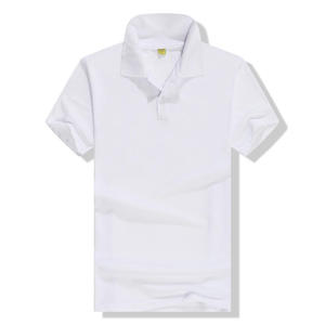 เสื้อโปโลแขนสั้นสีชมพูสำหรับผู้ชาย สีพื้น ผ้าถัก ทรงปกติ สวมใส่สบาย - Product Image 2