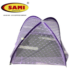 Mosquitera Plegable Portátil para Niños (Uso Doméstico para Bebés, Poliéster Ecológico de Alta Calidad) - Product Image 1