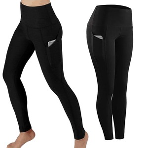 High Waist Yoga <b>Leggings</b> Full Length Solid Color <b>Pockets</b> Seamless Stretch Comfortable Fit Spandex/Polyester Fitness Pants - Product Image 5