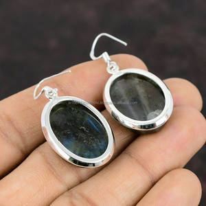 Plata de Ley 925 sólida hecha a mano-hecha a mano, simple, minimalista, declaración, regalo de boda, regalos para el día de la madre - Product Image 6