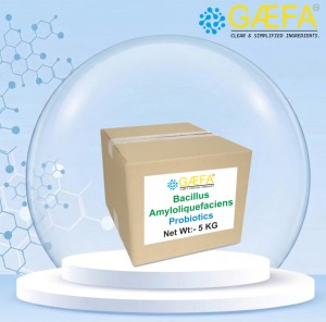 Bacillus Amyloliquefaciens Powder Biological <b>Fertilizer</b> Controlled Release Agriculture Grade for Plants 99% Purity - Product Image 4