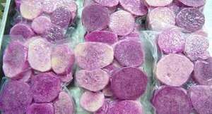 Ñame morado congelado a granel Verduras congeladas de grado premium para mayoristas y Mercado Global - Product Image 2