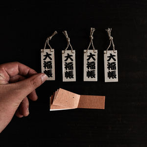 Notes miniatures Edo fabriquées à la main avec du papier Washi japonais - Product Image 3