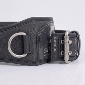 Ceinture de Soutien Lombaire en Néoprène Respirante pour Musculation et Haltérophilie – Double Soutien pour le Dos - Product Image 5