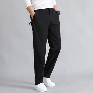 กางเกงขายาวออกกำลังกายผู้ชายรุ่นใหม่พรีเมียม สไตล์สตรีทแวร์ จากผู้ผลิต - Product Image 5