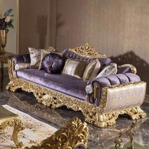 Juego de Sofá Cama Plaza Luxury Classic Royal, de Madera de Caoba Tallada en Color Crema Dorado, con Relleno de Esponja, Diseño Transicional, Muebles para Sala de Estar - Product Image 5