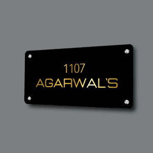 Embossed Metal Plaque Vintage Style Wall Decor Piece - Product Image 1