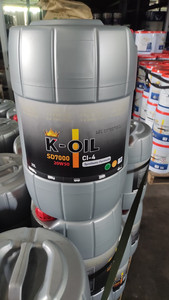 Aceite para Motor Diésel CI-4 15W40/20W50 - Semisintético de Alto Rendimiento para Motores Turbo, Precio de Fábrica en Vietnam - Product Image 2