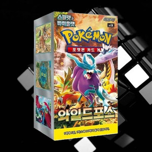 Cartes Pokémon Wild Force, version coréenne, pack d'extension, jeu de cartes à collectionner, passe-temps pour adultes, cartes TCG populaires - Product Image 4