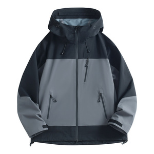 Veste coupe-vent décontractée pour homme, imperméable, à capuche, avec fermeture éclair, motif uni, logo sur le devant, coupe-vent pour la randonnée en plein air - Product Image 1
