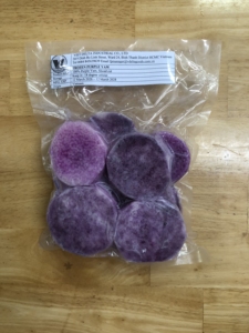 มันม่วงออร์แกนิกแช่แข็ง IQF อบสุกแล้วหั่นเป็นชิ้น 100% ธรรมชาติ พรีเมียม อายุการเก็บรักษา 24 เดือน บรรจุภัณฑ์สุญญากาศ 10 กก. และแบบแพ็คใหญ่ ลองอัน เวียดนาม - Product Image 4