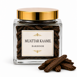 HOT SELLING Muattar Kaamil (Bakhoor) 250 Grams Home Fragrance Sandalwood Eco-Friendly Gift Box Popular Choice for Authentic - Product Image 1