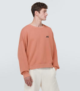 Stylish <b>Light</b> Peach Sweatshirt with Comfortable Fit and Custom Branding for Effortless Style Hoodies Sweatshirt - Product Image 1