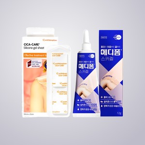 Fournitures médicales d'urgence : Cicacare Silicone Gel Scar Sheet 12 x 3 cm, Medifoam Scar Gel Ointment 12g pour l'acné, fournitures médicales. - Product Image 2