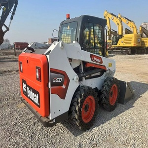 รถตักล้อยาง Bobcats S510 แบบตีนตะขาบ เครื่องยนต์ดีเซล พร้อมลูกปืนและเกียร์ ประสิทธิภาพสูง คุณภาพพรีเมียม รับประกัน 2 ปี - Product Image 1