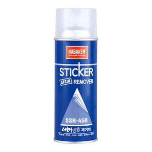 NABAKEM SSR-450 <b>Sticker</b> Glue <b>Remover</b> <b>Spray</b> 450 mL Degreaser for Metal Plastic and Painted Surfaces - Product Image 1