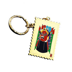 3D <b>Cartoon</b> Keychain Made of Zinc Alloy Personalized Silver-Plated Letter with Engraved Carving Collectible Metal Keychain Art - Product Image 1