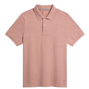 Polo en coton pour homme, léger, d'été, respirant, décontracté, de qualité supérieure avec motif brodé et motif solide - Product Image 1