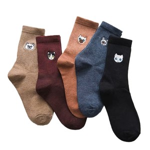 Chaussettes brodées pour femmes, mélange de coton, usage quotidien, mode automne, motif dessin animé, chaussettes tricotées respirantes - Product Image 1