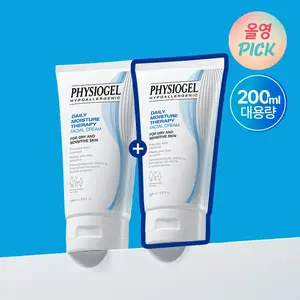 PHYSIOGEL DMT Double Set Crèmes Visage Bonne Qualité 100mL - Product Image 1