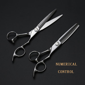 Tijeras Profesionales Japonesas SS para Cortar el Cabello, Tijeras de Acero Inoxidable para Peluquería, Tijeras para Entresacar el Cabello - Product Image 2