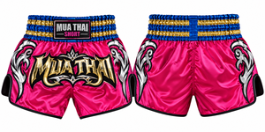 Shorts de Muay Thai unisexes de qualité supérieure, séchage rapide, respirants, légers, durables, en Spandex/Nylon, très demandés - Product Image 1