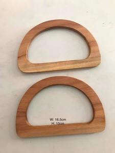 Marco de madera para bolso, tipo clutch, hecho a mano, de colores, hecho en India, para bolsos de ropa - Product Image 2