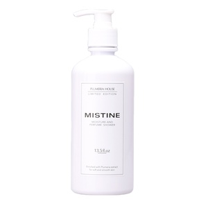Plumeria House immersing Revitalizing เอสเซนส์ Parfum Type โลชั่นความชื้นน้ำหอมอาบน้ำหรูหราประสบการณ์สปาเครื่องสำอางไทย - Product Image 1