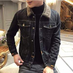 Ensemble Jean Flare Vintage Ample et Décontracté pour Homme avec Veste en Denim Superposée et Pantalon Baggy 100% Coton de Haute Qualité – Collection Hiver Personnalisée - Product Image 6