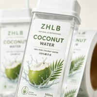 Étiquettes personnalisées imprimées pour bouteilles de boisson à la noix de coco, autocollantes en rouleau, imperméables, résistantes à l'huile, de qualité alimentaire pour l'emballage des boissons