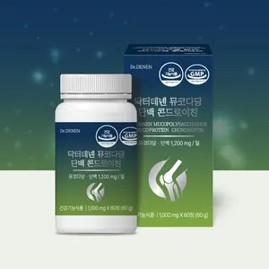 Suplementos Herbales de Cardo Mariano al por Mayor (ODM/OEM) para la Salud del Hígado en Cápsulas, Dosis para Corea - Product Image 1