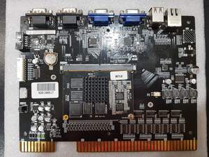 Tablero de juego de habilidad de Avatar, PCB, pantalla dual, superventas - Product Image 4