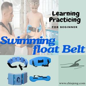 Flotador de Piscina EVA para Niños - Flotante e Impermeable para Deportes Acuáticos en Todas las Estaciones - Product Image 4