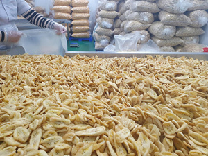 Chips de Plátano Secos Dulces al por Mayor, Procesados VF, Snacks Casuales, Empaque a Granel - Los Más Vendidos en Envase al Vacío - Product Image 6