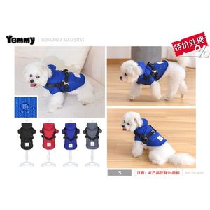 Harnais pour chien Yommy, bleu, taille S, vêtements pour petits chiens avec capuche et sangles réglables - Product Image 1