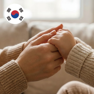 แอมพูลบำรุงผิวสมุนไพรเกาหลีสูตรเพิ่มความชุ่มชื้นประจำวัน ผสมแพนทีนอลและทีทรี สำหรับผิวแพ้ง่าย - บำรุงและลดอาการบวม - Product Image 3