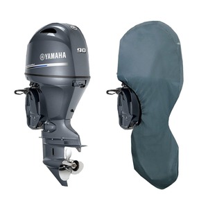 Motor marino Yamaha de 2 tiempos, sistema asequible diseñado para barcos de pesca y recreativos con suministro de energía estable. - Product Image 1
