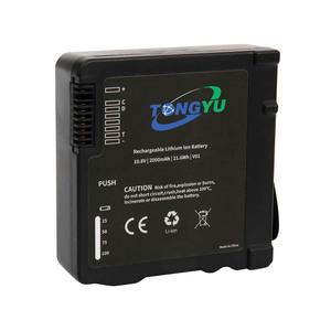 แบตเตอรี่ลิเธียมไอออนทดแทนใหม่ 989803196521 สำหรับจอภาพ Philips X3 10.8V 2000mAh แบตเตอรี่อายุการใช้งานยาวนาน ชุดแบตเตอรี่ TONGYU - Product Image 3