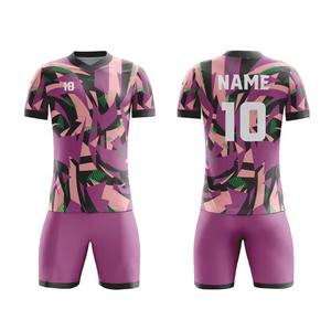 เสื้อฟุตบอลผู้ชายสั่งทำพิเศษ พิมพ์ลายโลโก้ด้วยผ้าไหมที่หน้าอกและด้านหลัง พิมพ์ลายสปอนเซอร์ ระบายอากาศได้ดี แห้งเร็ว ผ้าแขนสั้น - Product Image 6