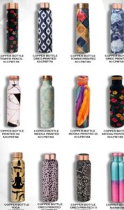 Pure Copper Printed Water <b>Bottle</b> Designer Copper <b>Bottle</b> - Product Image 3
