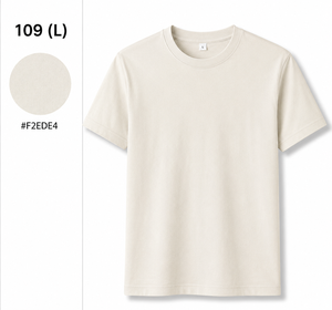 เสื้อยืดคอกลมแขนสั้นทรงปกติ ยูนิเซ็กซ์ ผ้าเจอร์ซีย์ลำลอง 100% คอตตอน น้ำหนัก 300 กรัม สีพื้น CPP Chaipipat TH - Product Image 1