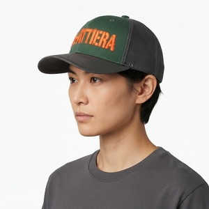 Casquette de camionneur verte pour homme avec logo brodé orange personnalisé, dos en maille, casquette de baseball ajustable, streetwear - Product Image 2