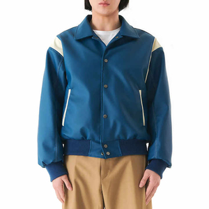 Chaqueta Varsity de Lana Cómoda con Mangas de Cuero para Hombre, Abrigo de Invierno Cálido con Letras Bordadas, Tejido Ligero a Precio Razonable - Product Image 2