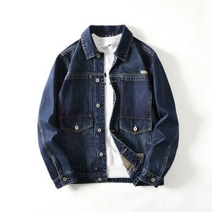 Veste en jean vintage pour homme sur mesure OEM avec doublure en polaire confortable - Product Image 1