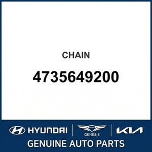 Sorento New Other <b>Car</b> & Truck Parts & <b>Accessories</b> 4735649200 - Product Image 1