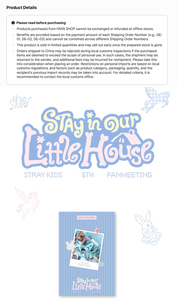 Stray Kids 6TH FANMEETING (STAY in Our Little House) - LIBRO DE POSTALES (Beneficio por Pre-orden) - Product Image 3