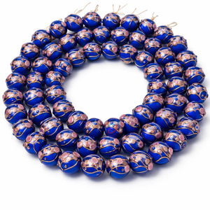 EXCEL EXPORTS STR-74 Perles en verre soufflé bicolores bleues |   Rond de 16 mm fait main |   Fil de 8 pouces pour la fabrication de bijoux et l'artisanat - Product Image 1