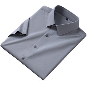 Camisa Formal de Manga Corta para Hombre, Ropa de Oficina Profesional, Cierre de Botones, Estilo Casual de Negocios, Tela de Alta Calidad, Personalizable, Nueva - Product Image 4