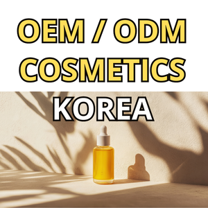 Produttore di cosmetici per crema di retinolo OEM ODM PL corea | Fabbrica di etichette Private per riparazione antirughe - Product Image 6